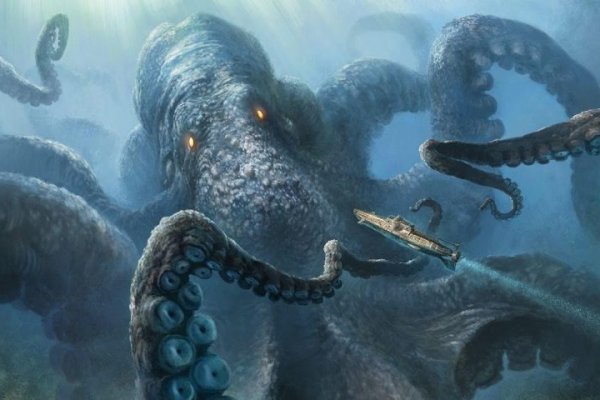 Настоящий сайт kraken