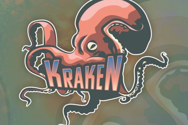 Kraken обход блокировок