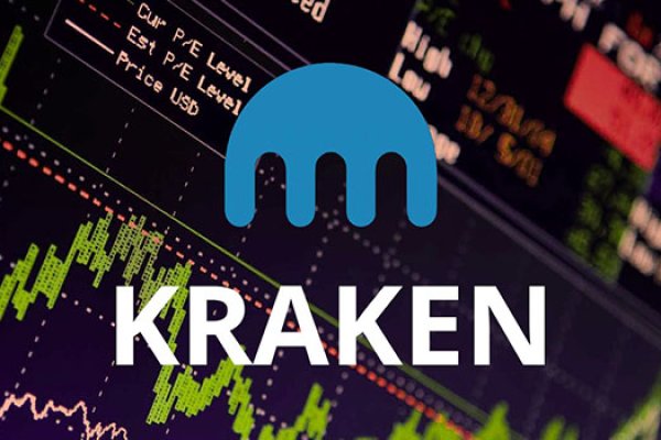 Kraken 17at