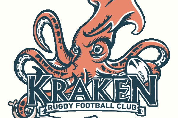 Kraken зеркало даркнет