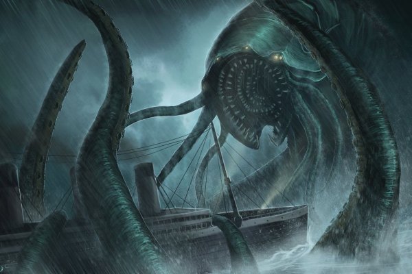 Официальная ссылка на kraken