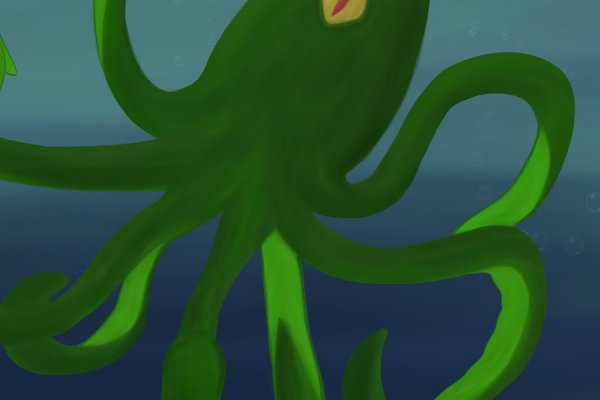 Kraken official